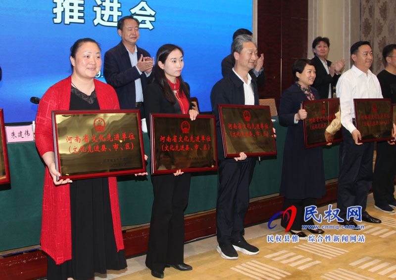 副县长朱琳参加全省旅游“厕所革命”暨基层综合性文化服务中心建设工作推进会 副县长朱琳参加全省旅游“厕所革命”暨基层综合性文化服务中心建设工作推进会