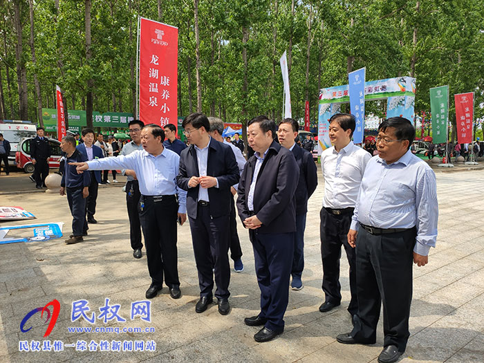 民革省委主委、省政协副主席李英杰莅民察看“槐花节”系列活动 民革省委主委、省政协副主席李英杰莅民察看“槐花节”系列活动