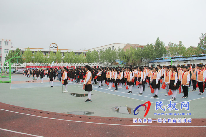 民权县实验小学举行“运动快乐，激情绽放”春季运动会