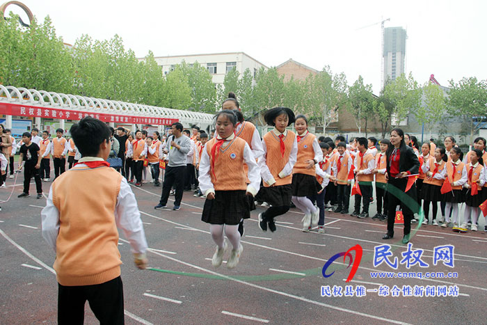 民权县实验小学举行“运动快乐，激情绽放”春季运动会