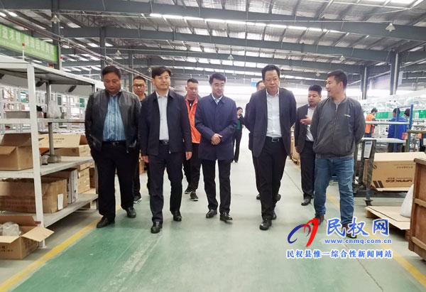 河南城市发展投资有限公司董事长朱红兵一行到我县部分企业进行参观考察 河南城市发展投资有限公司董事长朱红兵一行到我县部分企业进行参观考察