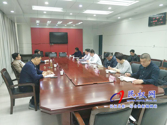 商丘市老区促进会会长刘德文到我县调研革命老区发展史编纂进展情况 商丘市老区促进会会长刘德文到我县调研革命老区发展史编纂进展情况