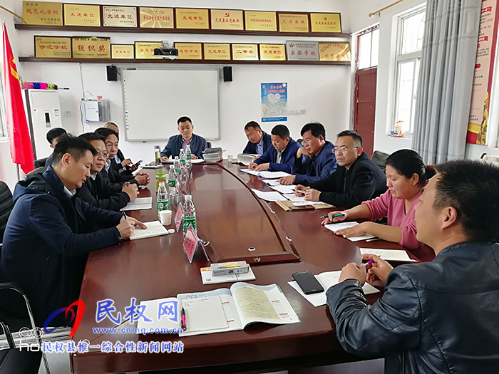 河南省教育报社到花园一中展开调研 河南省教育报社到花园一中展开调研