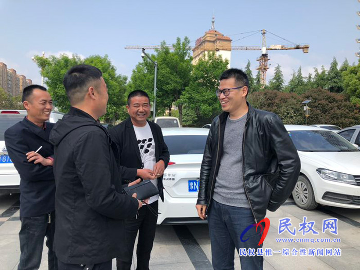 意外之财不动心 拾金不昧暖今春——民权县政府办公室职工捡到钱包及时归还 意外之财不动心 拾金不昧暖今春——民权县政府办公室职工捡到钱包及时归还