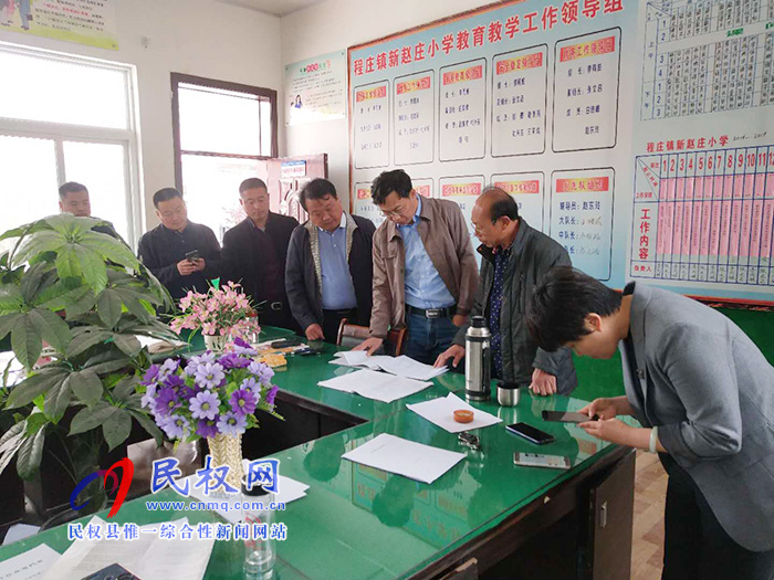 县委常委、纪委书记、监委主任张亚光调研指导校园食品安全工作 县委常委、纪委书记、监委主任张亚光调研指导校园食品安全工作