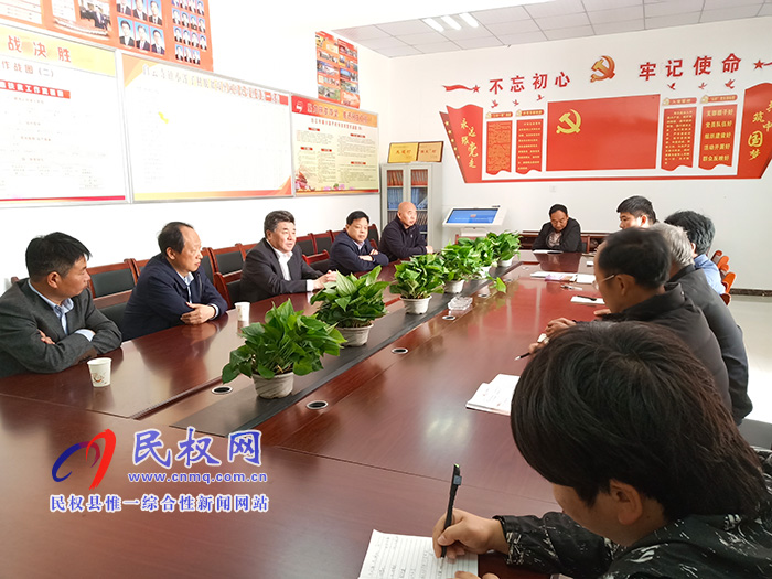 市人大常委会副主任、市总工会主席刘沛到白云寺镇开展三五基层工作日走访活动 市人大常委会副主任、市总工会主席刘沛到白云寺镇开展三五基层工作日走访活动