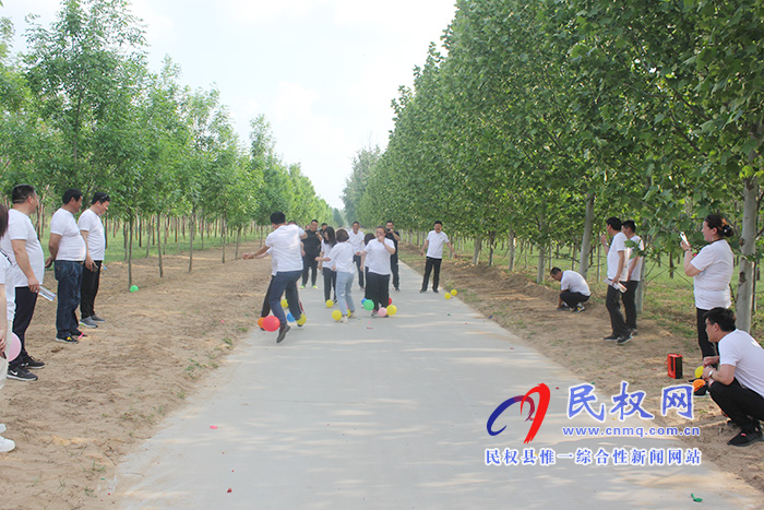 民权县道路运输服务中心组织开展“健康徒步行放飞好心情”系列活动
