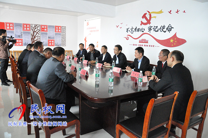 省高院党组副书记、常务副院长王树茂到民权县调研 省高院党组副书记、常务副院长王树茂到民权县调研