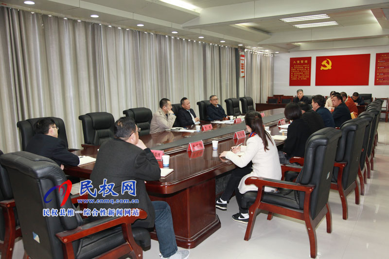 郑州海关副关长徐晓捷带队赴民权县调研考察设立保税物流中心(B型)工作 郑州海关副关长徐晓捷带队赴民权县调研考察设立保税物流中心(B型)工作