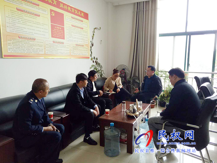 县政务服务和大数据管理局积极推进不动产交易登记改革 县政务服务和大数据管理局积极推进不动产交易登记改革