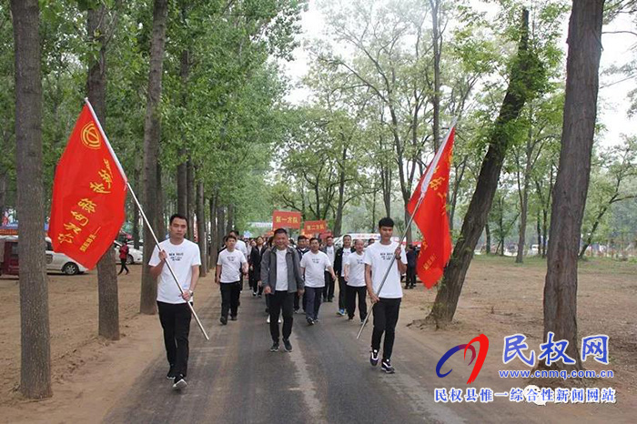 民权法院举行“健康徒步·绿色出行”春季徒步活动 民权法院举行“健康徒步·绿色出行”春季徒步活动