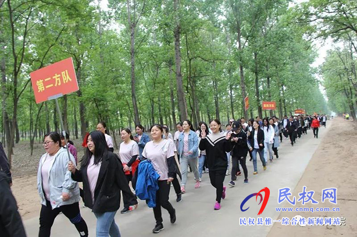 民权法院举行“健康徒步·绿色出行”春季徒步活动 民权法院举行“健康徒步·绿色出行”春季徒步活动