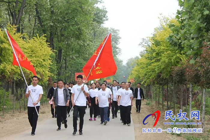 民权法院举行“健康徒步·绿色出行”春季徒步活动 民权法院举行“健康徒步·绿色出行”春季徒步活动