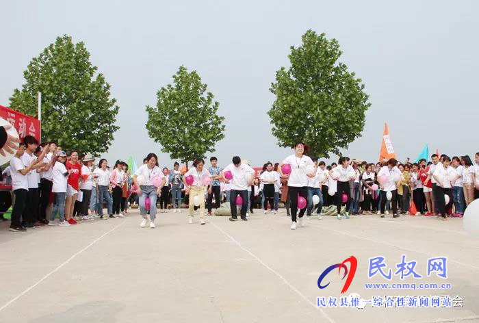 高新区内企业河南嘉祥袋业有限公司开展“五一”运动会活动 高新区内企业河南嘉祥袋业有限公司开展“五一”运动会活动