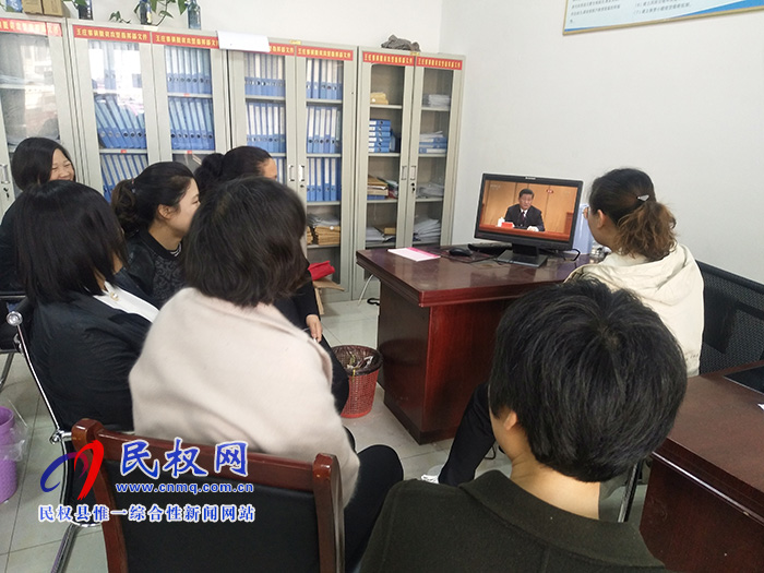 王庄寨镇组织集中收听收看纪念五四运动100周年大会 王庄寨镇组织集中收听收看纪念五四运动100周年大会