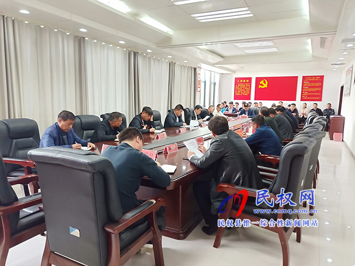 我县召开高速铁路沿线环境综合整治专项行动调度会 我县召开高速铁路沿线环境综合整治专项行动调度会