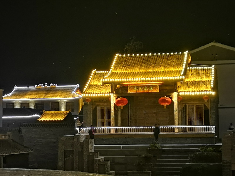 花园乡赵洪坡村“夜游模式”备受游客追捧 花园乡赵洪坡村“夜游模式”备受游客追捧