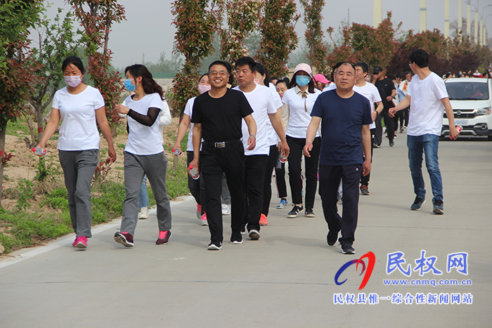 民权县南华学校举行教职工“徒步健身”活动 民权县南华学校举行教职工“徒步健身”活动