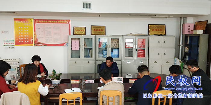 县委编办召开节后收心会迅速进入工作状态 县委编办召开节后收心会迅速进入工作状态