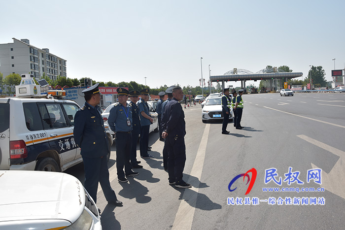 民权县交通运输局“五一”假期开展客运市场联合执法专项活动 民权县交通运输局“五一”假期开展客运市场联合执法专项活动