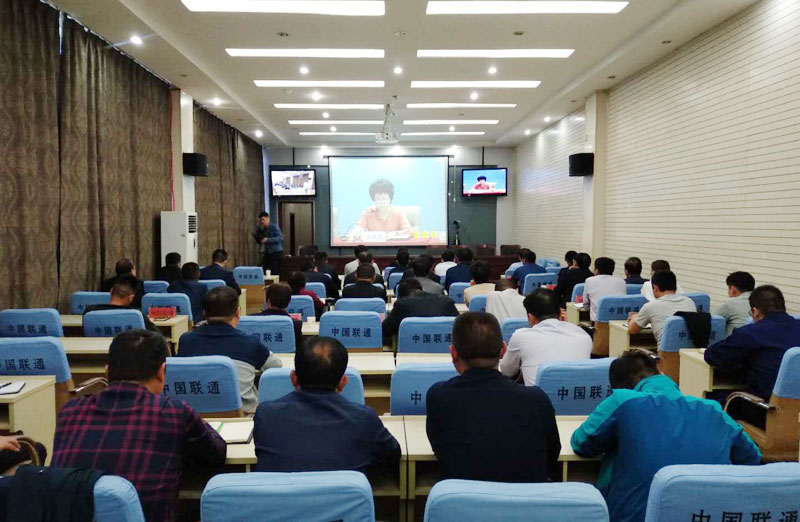 我县组织收听收看2019年全国普通高校招生考试安全工作电视电话会议 我县组织收听收看2019年全国普通高校招生考试安全工作电视电话会议