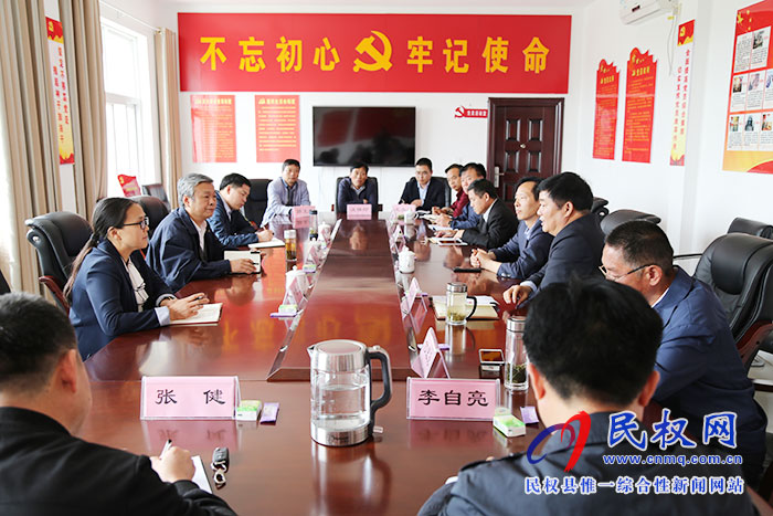 省司法厅政治部主任马占锋到我县开展基层司法所工作专题调研 省司法厅政治部主任马占锋到我县开展基层司法所工作专题调研