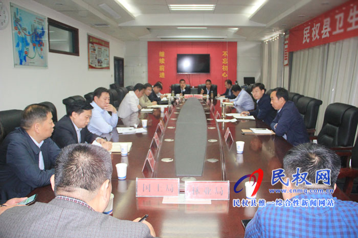 我县召开百城建设提质工作推进会议 我县召开百城建设提质工作推进会议