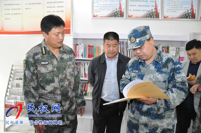 我县召开民兵整组暨基层武装部正规化建设观摩会 我县召开民兵整组暨基层武装部正规化建设观摩会