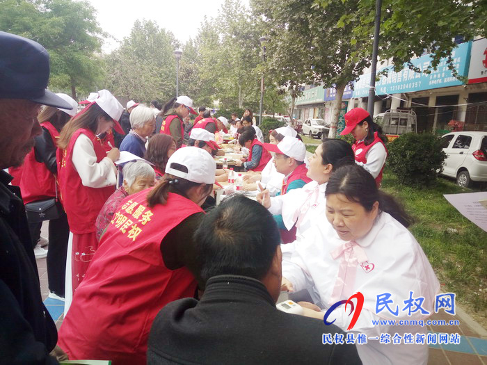 民权县红十字会开展纪念第72个世界红十字日暨遗体人体器官捐献宣传活动 民权县红十字会开展纪念第72个世界红十字日暨遗体人体器官捐献宣传活动