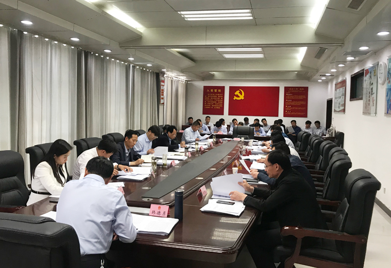 县政府第24次常务会议召开 县政府第24次常务会议召开