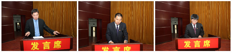 民权县人民政府召开廉政工作会议 民权县人民政府召开廉政工作会议