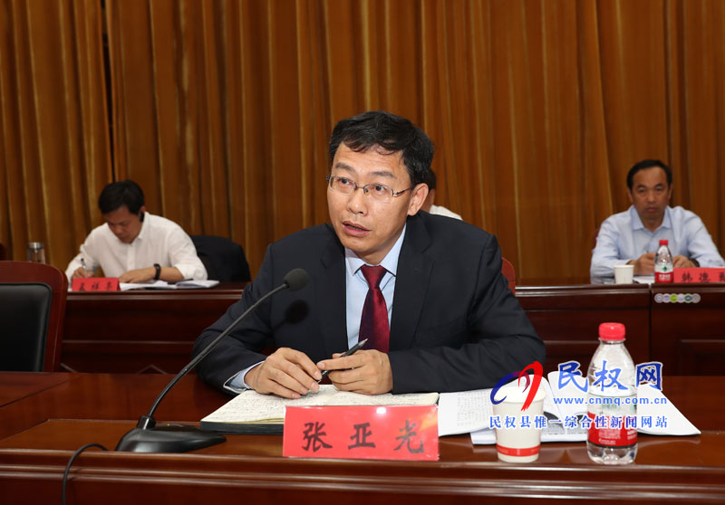 民权县人民政府召开廉政工作会议 民权县人民政府召开廉政工作会议