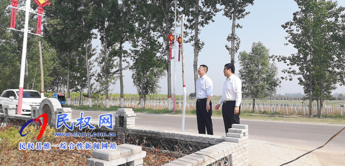 县人大常委会副主任李勇到王庄寨镇督导检查人居环境综合整治工作 县人大常委会副主任李勇到王庄寨镇督导检查人居环境综合整治工作