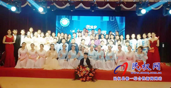 县中医院举办庆祝“5.12”国际护士节联欢会