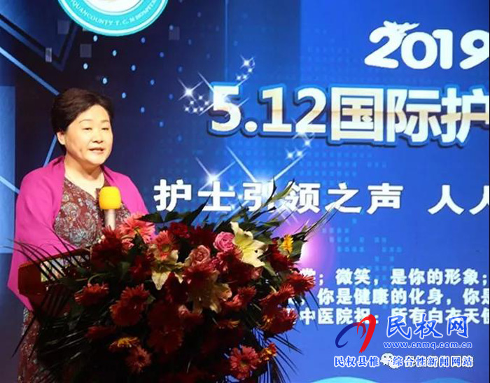县中医院举办庆祝“5.12”国际护士节联欢会 县中医院举办庆祝“5.12”国际护士节联欢会