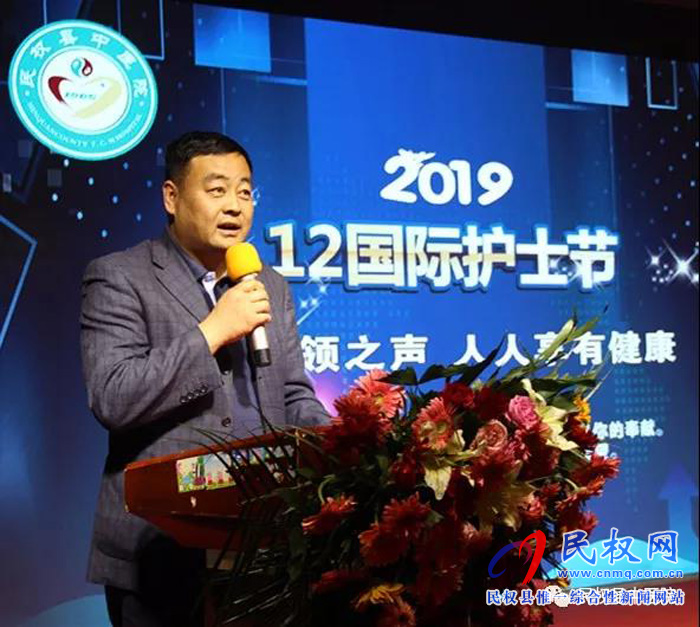 县中医院举办庆祝“5.12”国际护士节联欢会 县中医院举办庆祝“5.12”国际护士节联欢会