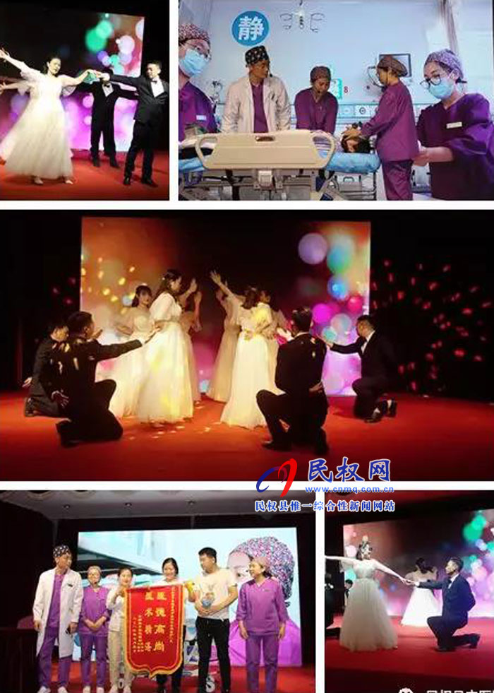 县中医院举办庆祝“5.12”国际护士节联欢会 县中医院举办庆祝“5.12”国际护士节联欢会