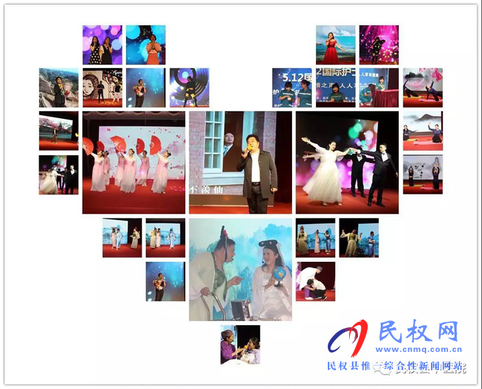 县中医院举办庆祝“5.12”国际护士节联欢会