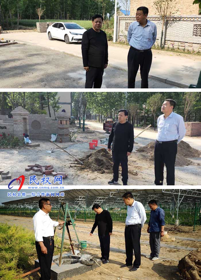 县领导石克林到孙六镇督导人居环境整治提升和光伏电站运行工作 县领导石克林到孙六镇督导人居环境整治提升和光伏电站运行工作