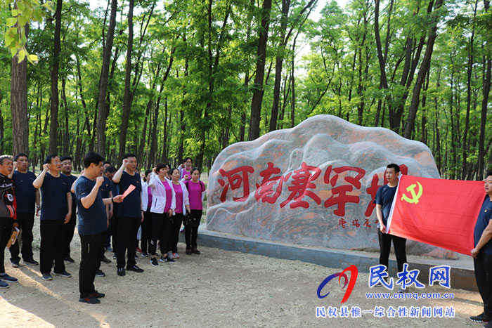 “保障民生 健康同行”县人社局与县医保局携手开展徒步竞赛活动 “保障民生 健康同行”县人社局与县医保局携手开展徒步竞赛活动