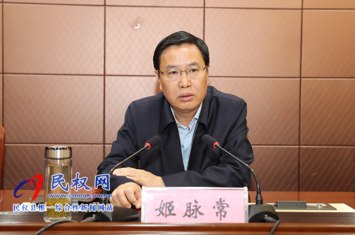 我县召开扫黑除恶专项斗争工作会议 我县召开扫黑除恶专项斗争工作会议
