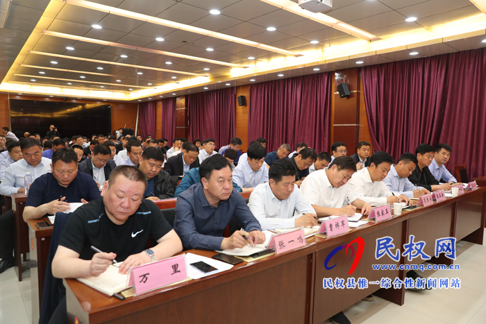 我县召开扫黑除恶专项斗争工作会议 我县召开扫黑除恶专项斗争工作会议