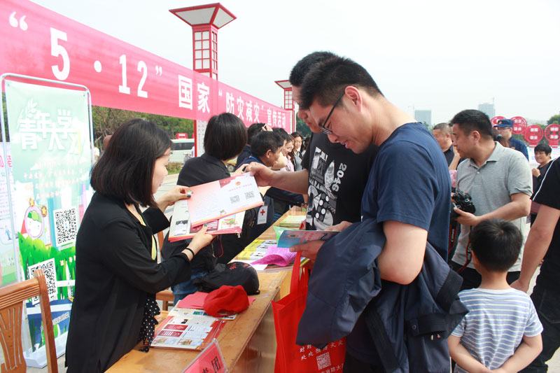 团县委开展青少年防灾减灾知识普及宣传活动 团县委开展青少年防灾减灾知识普及宣传活动
