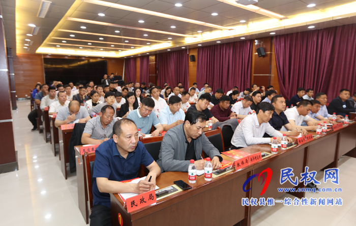 2019年度民权县消防工作会议暨“防风险保平安迎大庆”消防安全执法检查专项行动部署会召开 2019年度民权县消防工作会议暨“防风险保平安迎大庆”消防安全执法检查专项行动部署会召开