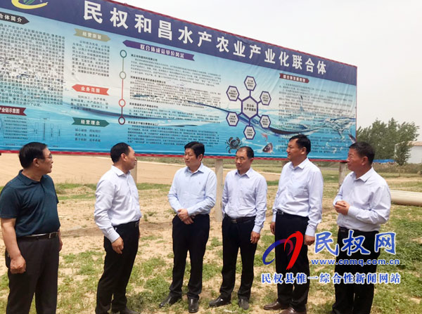 河南省农业农村厅水产局局长张西瑞到我县检查稻鱼综合种养产业发展情况 河南省农业农村厅水产局局长张西瑞到我县检查稻鱼综合种养产业发展情况