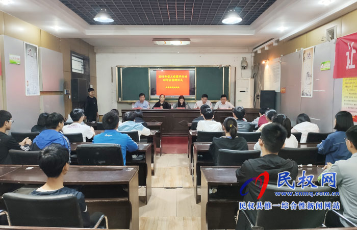 希望工程圆梦行动 助力贫困学子放飞青春梦 希望工程圆梦行动 助力贫困学子放飞青春梦