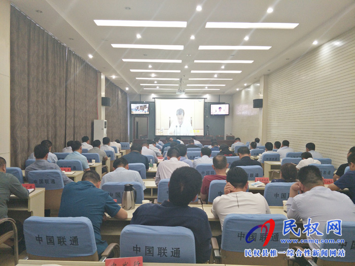 我县组织收听收看全省“三夏”和麦秆禁烧暨第二届中国粮食交易大会筹备工作电视电话会议 我县组织收听收看全省“三夏”和麦秆禁烧暨第二届中国粮食交易大会筹备工作电视电话会议