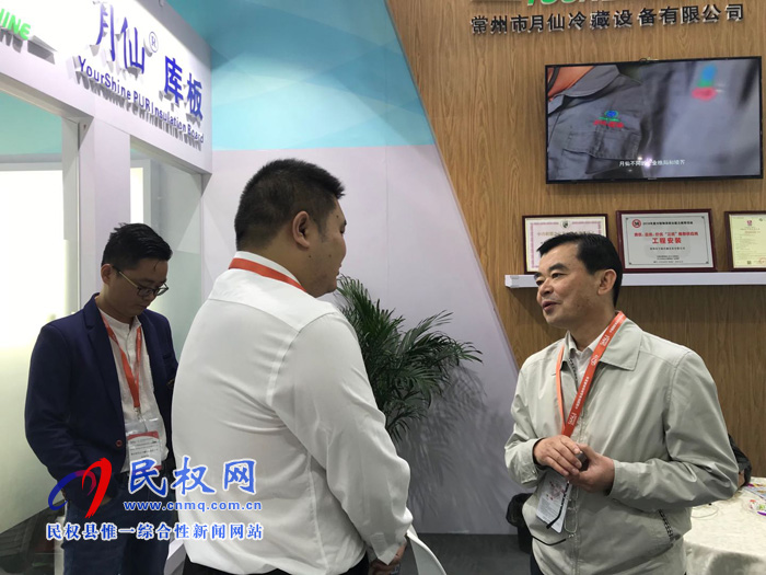 县领导马德伟带队赴上海参加2019亚洲冷链展 县领导马德伟带队赴上海参加2019亚洲冷链展