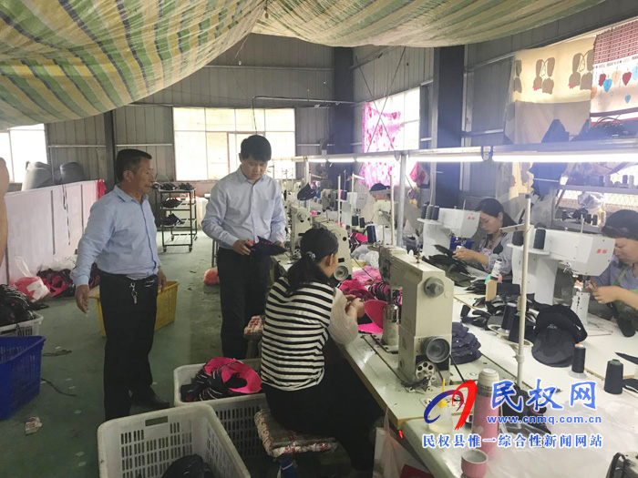 县审计局:小小一车间 扶贫大助力 县审计局:小小一车间 扶贫大助力