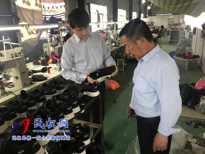 县审计局:小小一车间 扶贫大助力 县审计局:小小一车间 扶贫大助力